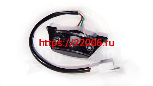 Подсветка номера скутер ORBIT