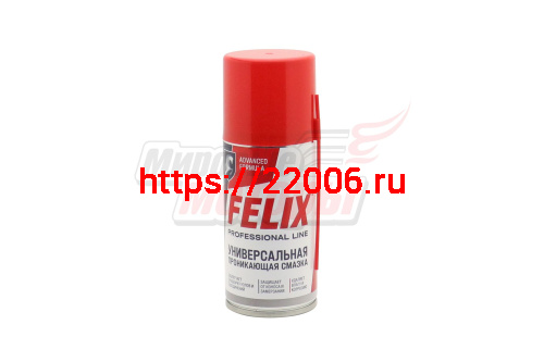Смазка проникающая "FELIX" (210мл) аэрозоль