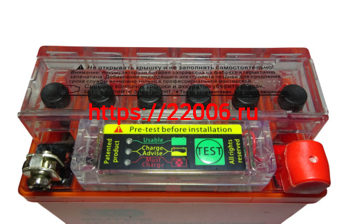 Аккумулятор 12В 5 А/ч 12N5L-BS iGEL, OUTDO (120х61х129) обратная пол., для Альфы фото 3 Аккумулятор 12В 5 А/ч 12N5L-BS iGEL, OUTDO (120х61х129) обратная пол., для Альфы фото 3