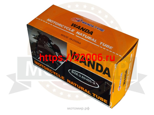 Камера  8" 3.50/4.00-8, скутер, бутил (фирм.качество), картон.короб, вентиль ТR87, WANDA