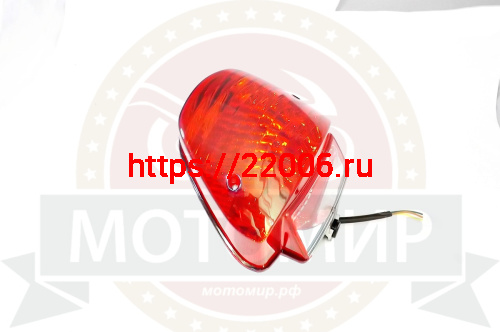 Стоп-сигнал SIGMA SPORT/SIGMA фото 2 Стоп-сигнал SIGMA SPORT/SIGMA фото 2