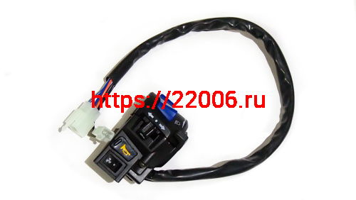 Переключатель трицикл АЯКС-030/035, левый (S-P59E070)