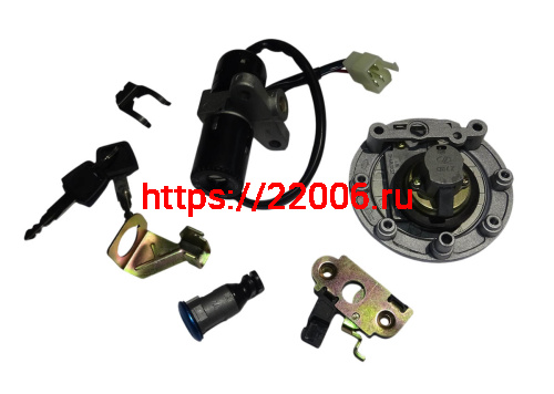 Замок зажигания COBRA SRM (+бензобака+бардачка) (76020490)