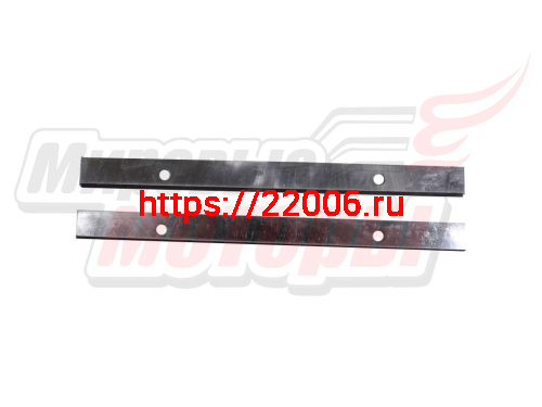Ножи к станку деревообр. 250*21*3 (одностор с отверствием подходят на Мастер Универсал 2,2-2,5кВт) Ножи к станку деревообр. 250*21*3 (одностор с отверствием подходят на Мастер Универсал 2,2-2,5кВт)