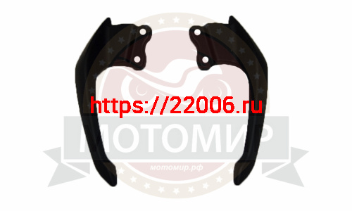 Ручки седла VJ заднего (пара) Ручки седла VJ заднего (пара)