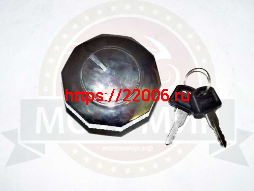 Крышка бензобака Альфа (Граненыч) с замком, хром Крышка бензобака Альфа (Граненыч) с замком, хром