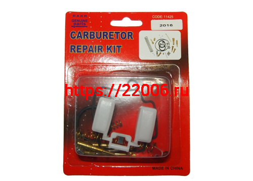 Ремкомплект карбюратора Баджадж Боксер175 (200) (аналог)