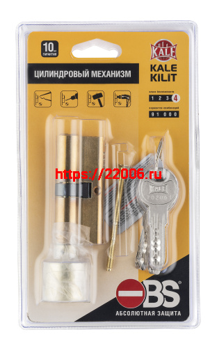 Цилиндровый механизм Kale kilit (Кале килит) с вертушкой 164 OBS SCE/90 (40+10+40) mm латунь 5 кл. new Цилиндровый механизм Kale kilit (Кале килит) с вертушкой 164 OBS SCE/90 (40+10+40) mm латунь 5 кл. new