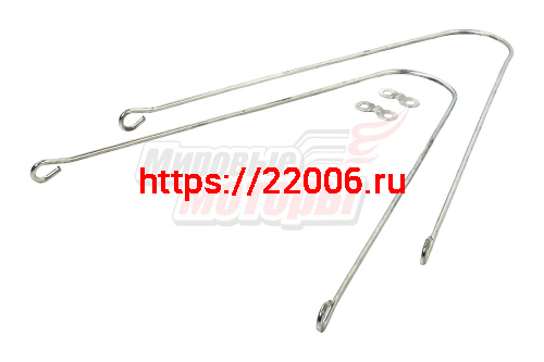 Крепление крыла 20" (усы) (пара) Крепление крыла 20" (усы) (пара)