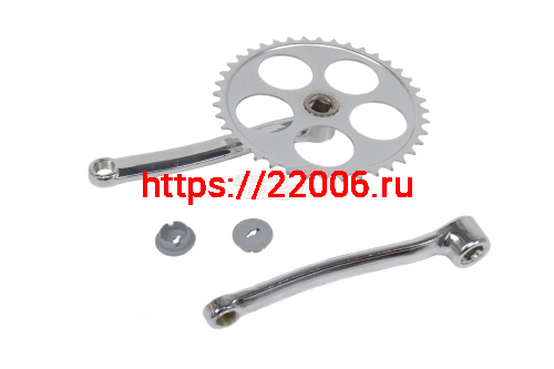 Шатуны 20" 40зуб/165мм (квадрат) (комплект)