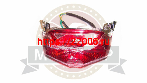 Стоп-сигнал скутер WIZARD (05050Q053) фото 2 Стоп-сигнал скутер WIZARD (05050Q053) фото 2