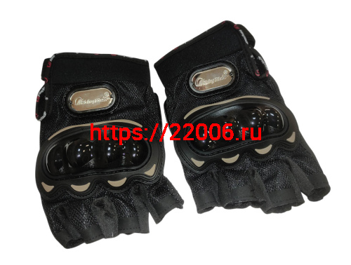 Перчатки PRO-BIKER MCS-04С (чёрные), р-р XXL