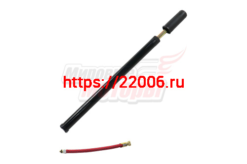 Насос вело (пластик) тонкий длинный 40см