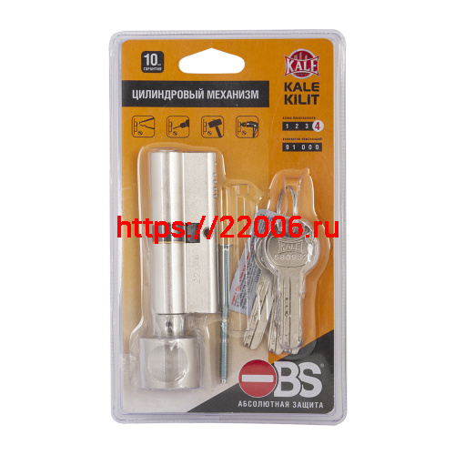 Цилиндровый механизм Kale kilit (Кале килит) с вертушкой 164 OBS SCE/115 (50+10+55) mm никель 5 кл. фото 2 Цилиндровый механизм Kale kilit (Кале килит) с вертушкой 164 OBS SCE/115 (50+10+55) mm никель 5 кл. фото 2