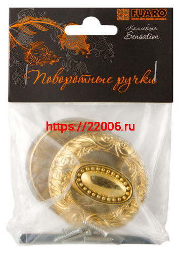 Накладка Fuaro (Фуаро) сувальдная PS SM GOLD-24 золото 24К фото 2