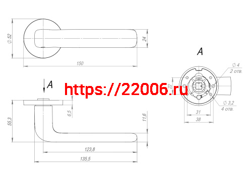 Ручка Fuaro (Фуаро) раздельная R.RLR52.PRIDE BL-24 черный фото 2 Ручка Fuaro (Фуаро) раздельная R.RLR52.PRIDE BL-24 черный фото 2