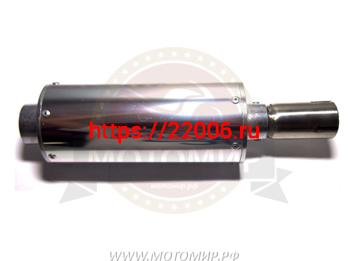 Глушитель TTR125, 152 FMH, 154FMI Глушитель TTR125, 152 FMH, 154FMI