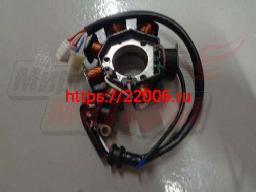 Статор YBR125 7 катушек