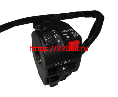 Переключатель ATV ARMIS 125 в сборе (02015-00026) фото 2