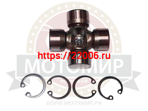 Крестовина Кардана 20х50.5 Аякс (трицикл)