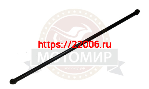 Тяга реактивная трицикл L-980мм., Аякс 300/350 (S-P59D485)