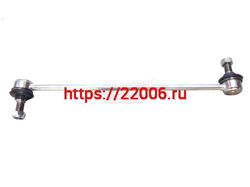 Стойка стабилизатора передняя Emgrand X7, Atlas (1014012763)