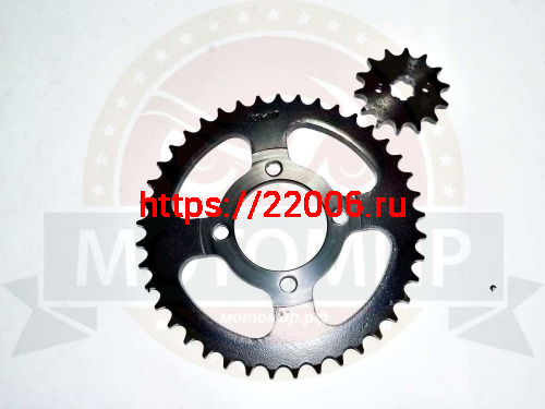 Венец (Z41) 428 (d54mm - 4 x 49mm) Альфа + Звезда (Z14) 428 (d14-17mm, 6 шлиц, 2х30) (компл.) Венец (Z41) 428 (d54mm - 4 x 49mm) Альфа + Звезда (Z14) 428 (d14-17mm, 6 шлиц, 2х30) (компл.)