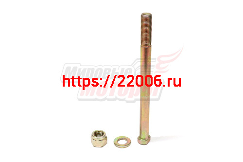 Болт центральный передней рессоры L=180 M14 с гайкой Shacman/Howo(99100520710) Болт центральный передней рессоры L=180 M14 с гайкой Shacman/Howo(99100520710)