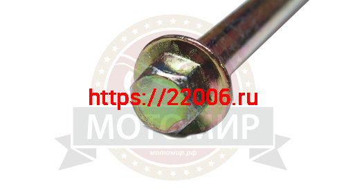 Ось переднего колеса (М12*1.25мм*220мм) скутер CITY в сборе с гайкой и втулкой (065) фото 3 Ось переднего колеса (М12*1.25мм*220мм) скутер CITY в сборе с гайкой и втулкой (065) фото 3