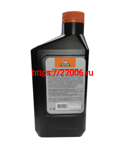 Масло  МОТОМИР для 4т двигателей, полусинтетика (+НАКЛ) SAE 5W30APISJ/CE, 600 гр  (12 шт. в упак) фото 2