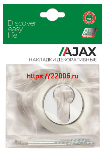 Накладка Ajax (Аякс) под цилиндр ET.R.JR54 (ET JR) CF-17 кофе фото 2