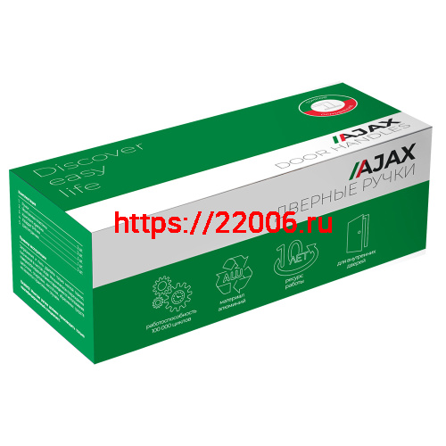 Ручка Ajax (Аякс) раздельная K.JS51.CLEVER BL-24 черный фото 2