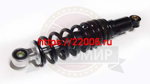 Амортизатор передний (L-260mm, D1-10mm, H1-21mm, D2-10mm, H2-21mm) детские АТВ с колесами 7"