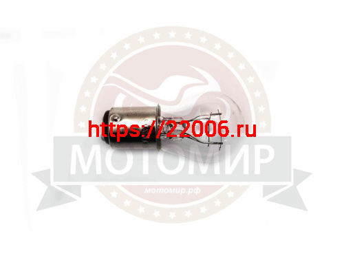 Лампа 12В 21/5Вт с цоколем (BAY15D) стоп-сигнала Альфа, Дельта (НАБОР) Лампа 12В 21/5Вт с цоколем (BAY15D) стоп-сигнала Альфа, Дельта (НАБОР)