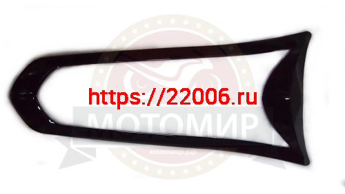 Облицовка передней части декоративная скутер CITY (005) Облицовка передней части декоративная скутер CITY (005)