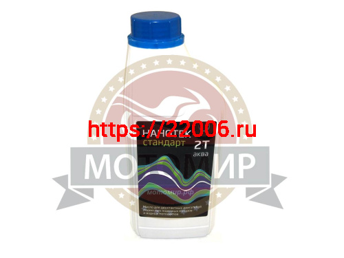Масло  НАНОТЕК 2Т АКВА Стандарт минеральное для водной техники 1л
