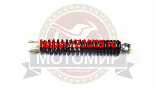 Амортизатор задний (L-270mm, D1-10mm, D2-M8mm, Ухо-21mm) HONDA Dio AF18/25/27/28 TACT AF24/30/31/5 фото 2 Амортизатор задний (L-270mm, D1-10mm, D2-M8mm, Ухо-21mm) HONDA Dio AF18/25/27/28 TACT AF24/30/31/5 фото 2