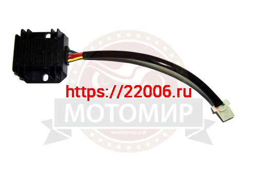 Реле регулятор с проводом 4 пров. мал. колодка (гнездо) Fighter 250 (НАБОР)