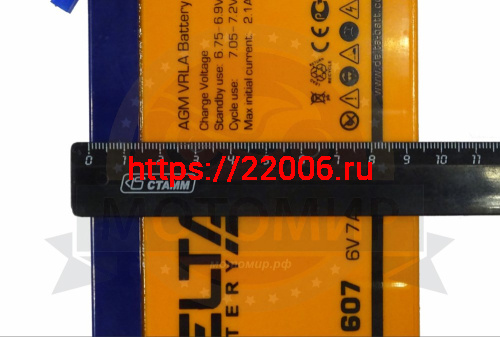 Аккумулятор 6В 7 А/ч, кислотный AGM ( Delta DTM 607) для электро машинок (151*34*100) (НАБОР) фото 5 Аккумулятор 6В 7 А/ч, кислотный AGM ( Delta DTM 607) для электро машинок (151*34*100) (НАБОР) фото 5