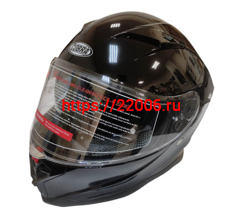 Шлем интеграл COBRA EC H153, черный глянцевый, с очками, размер M Шлем интеграл COBRA EC H153, черный глянцевый, с очками, размер M