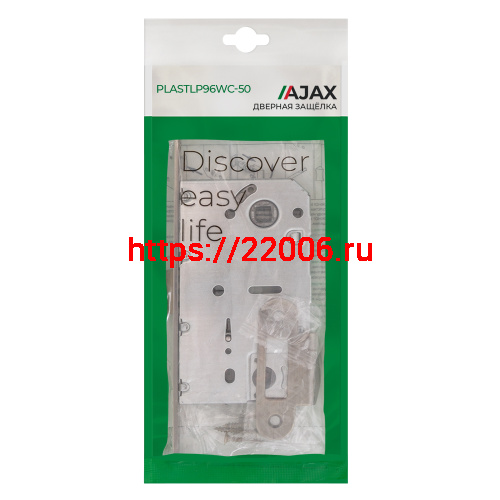 Защелка Ajax (Аякс) врезная PLASTLP96WC-50 SN мат.никель фото 2 Защелка Ajax (Аякс) врезная PLASTLP96WC-50 SN мат.никель фото 2