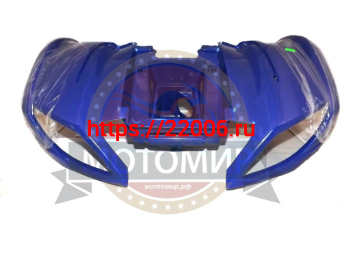 Облицовка передняя часть (фары) BEORN 200 фото 2 Облицовка передняя часть (фары) BEORN 200 фото 2