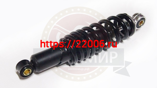 Амортизатор задний (L-250mm, D1-10mm, H1-21mm, D2-10mm, H2-21mm) детские АТВ с колесами 7"