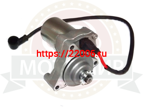 Электростартер 1P56 FMJ-2 на 3 болта (E10-1) (НАБОР) Электростартер 1P56 FMJ-2 на 3 болта (E10-1) (НАБОР)