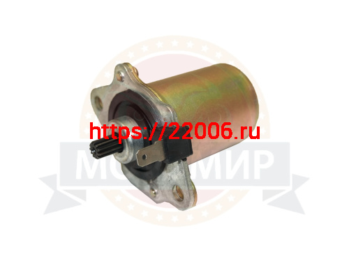 Электростартер HONDA DIO AF-18/25/27/34/35/Tact 24/30/31/51/Fit (d-8мм, 11 шлиц) Электростартер HONDA DIO AF-18/25/27/34/35/Tact 24/30/31/51/Fit (d-8мм, 11 шлиц)