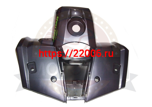 Облицовка передняя ATV WILD (605570) Облицовка передняя ATV WILD (605570)