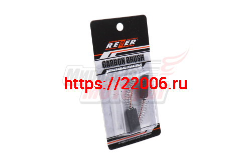 Щетки (№532) Bosch (5x8x16) PSB-500 Щетки (№532) Bosch (5x8x16) PSB-500