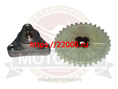 Насос масляный скутер 4х такт GY6-50/80, FT50QT-4A в сборе (с шестерней 33 зуб) под гайку Насос масляный скутер 4х такт GY6-50/80, FT50QT-4A в сборе (с шестерней 33 зуб) под гайку